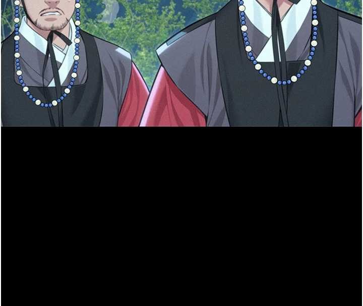 命运:贞洁慾女第76話-隱身入宮奪玉體