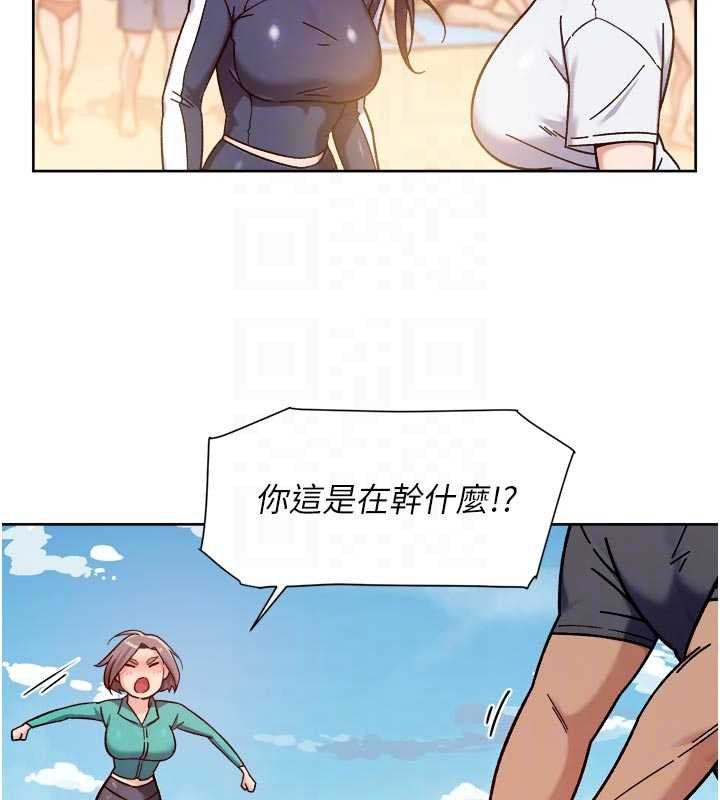 深层洁净达人第52話-阿姨穿比基尼好性感