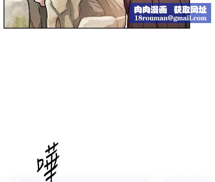 深层洁净达人第52話-阿姨穿比基尼好性感