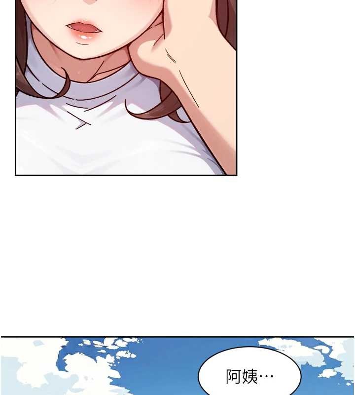 深层洁净达人第52話-阿姨穿比基尼好性感