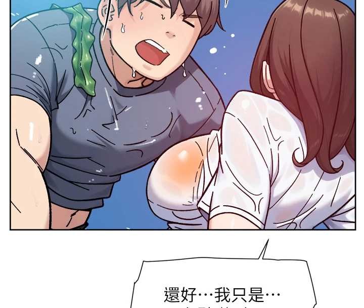 深层洁净达人第52話-阿姨穿比基尼好性感