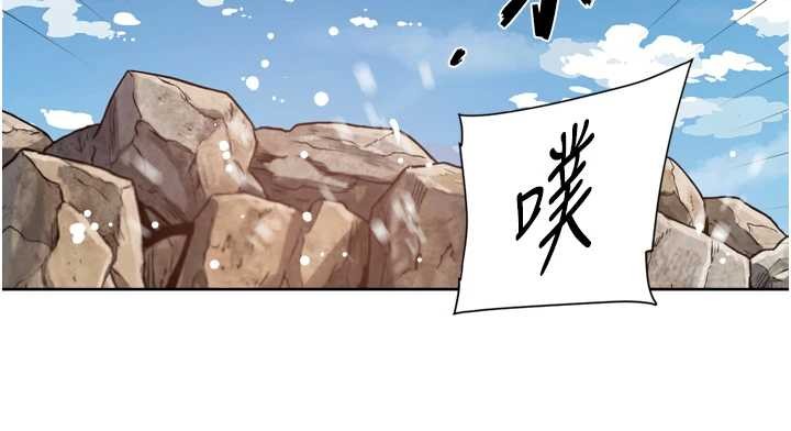 深层洁净达人第52話-阿姨穿比基尼好性感