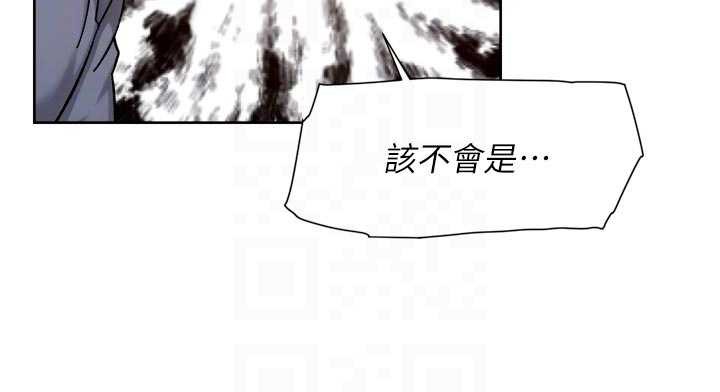 深层洁净达人第52話-阿姨穿比基尼好性感