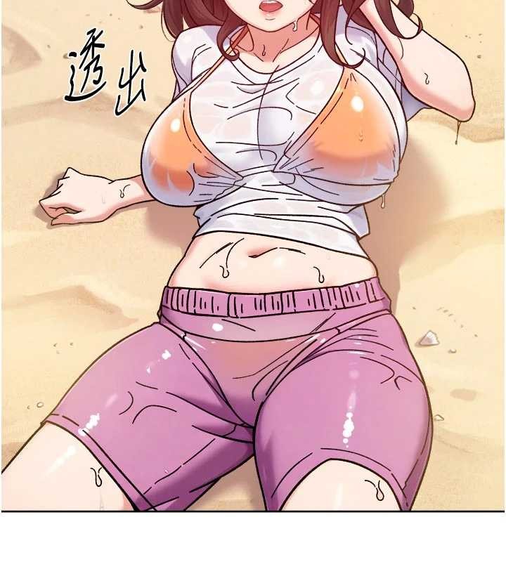 深层洁净达人第52話-阿姨穿比基尼好性感