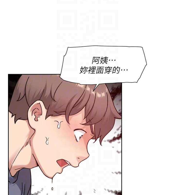 深层洁净达人第52話-阿姨穿比基尼好性感