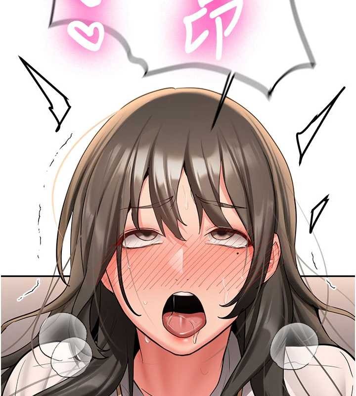 新生老司机第23話-阻止呻吟的方法