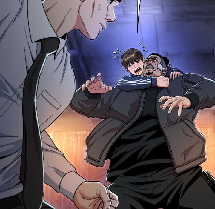 黑帮千金养成记第15話