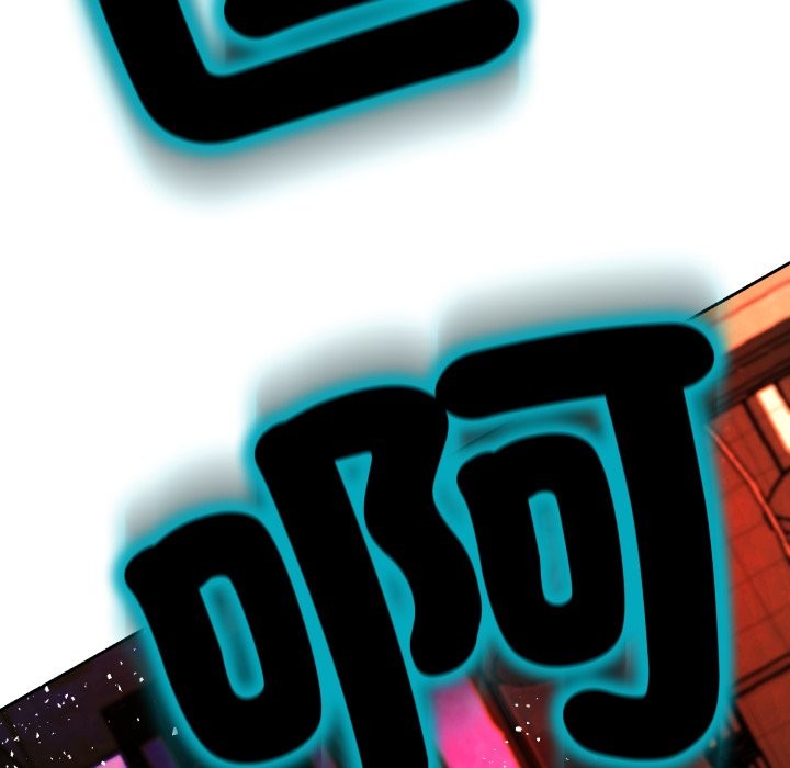 黑幫千金養成記第15話