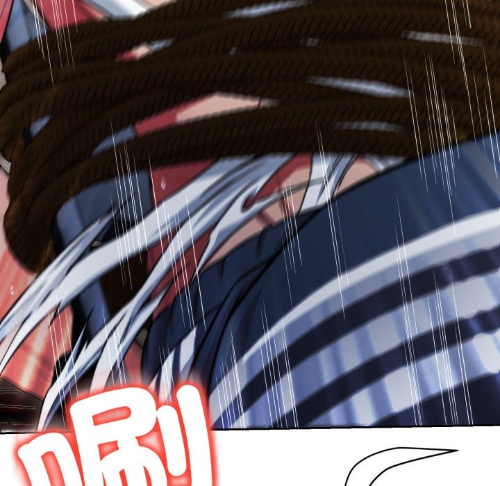 黑幫千金養成記第15話