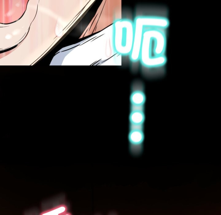 黑帮千金养成记第15話