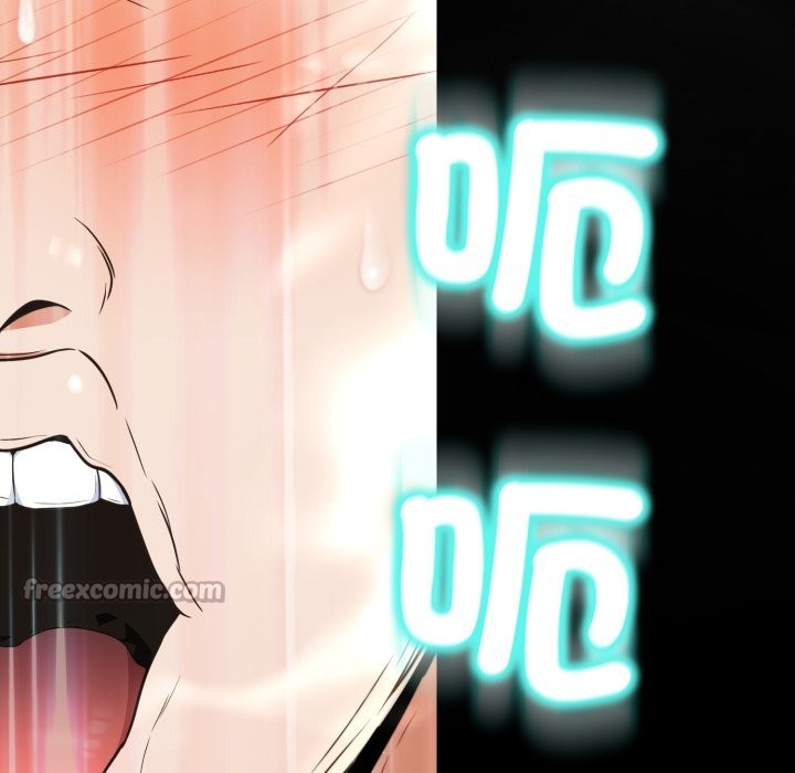 黑幫千金養成記第15話