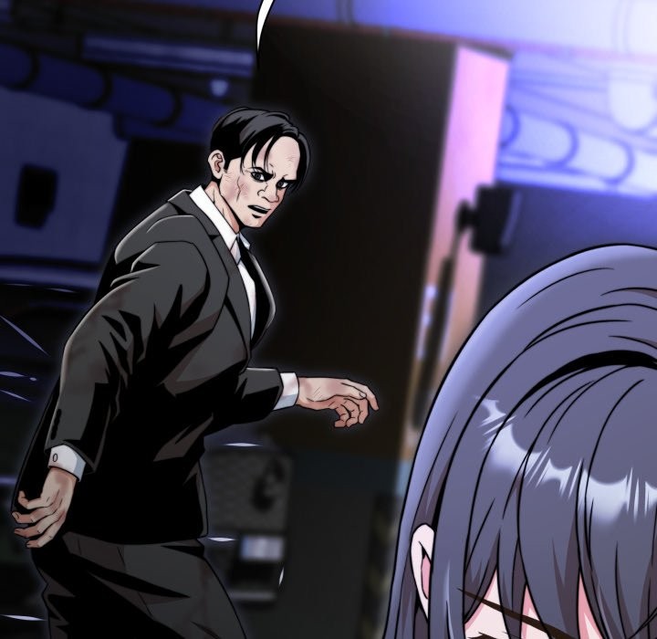 黑帮千金养成记第15話