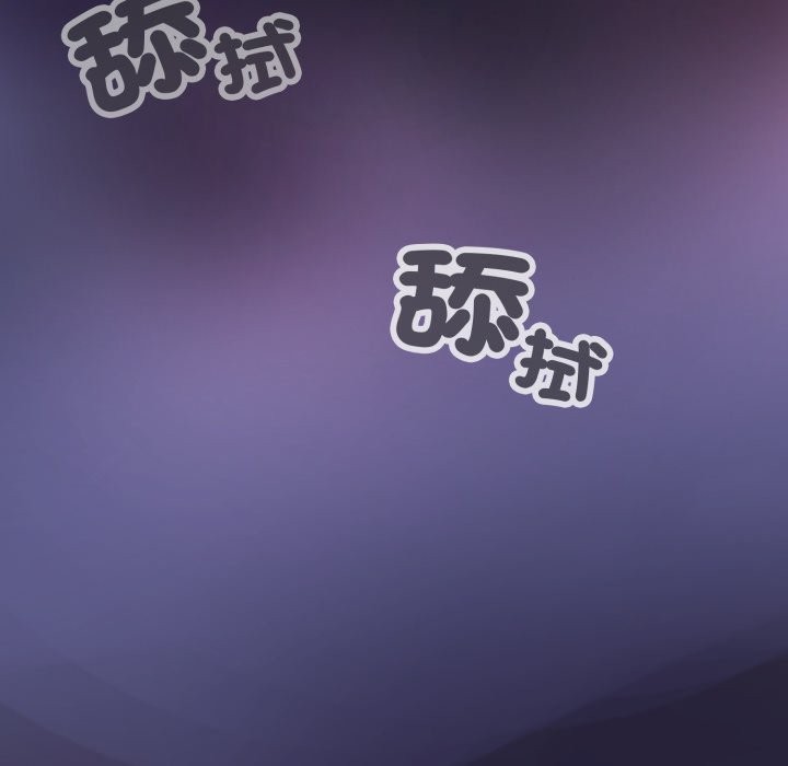 黑幫千金養成記第15話