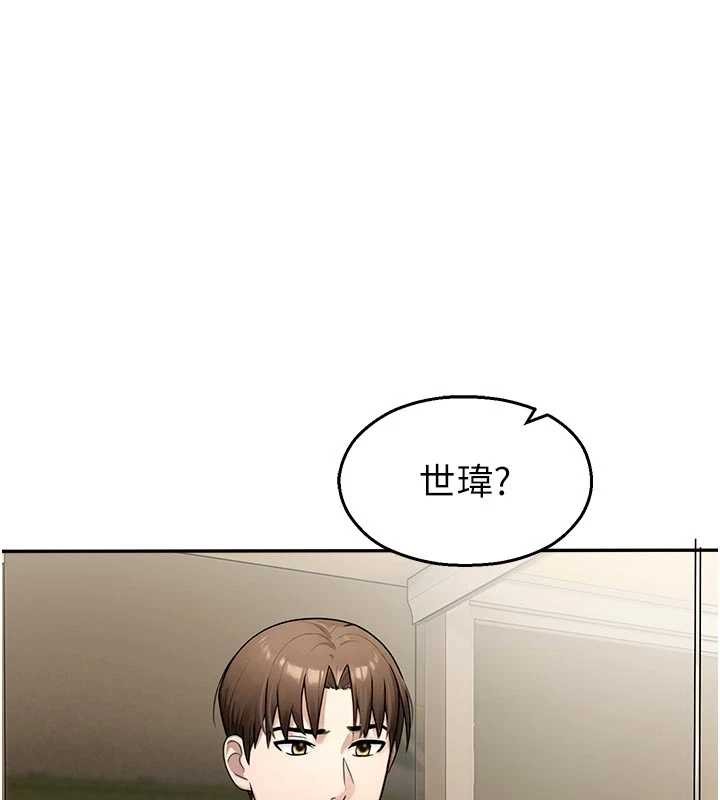 校園禁播角落第25話-幼稚園內的私密直播