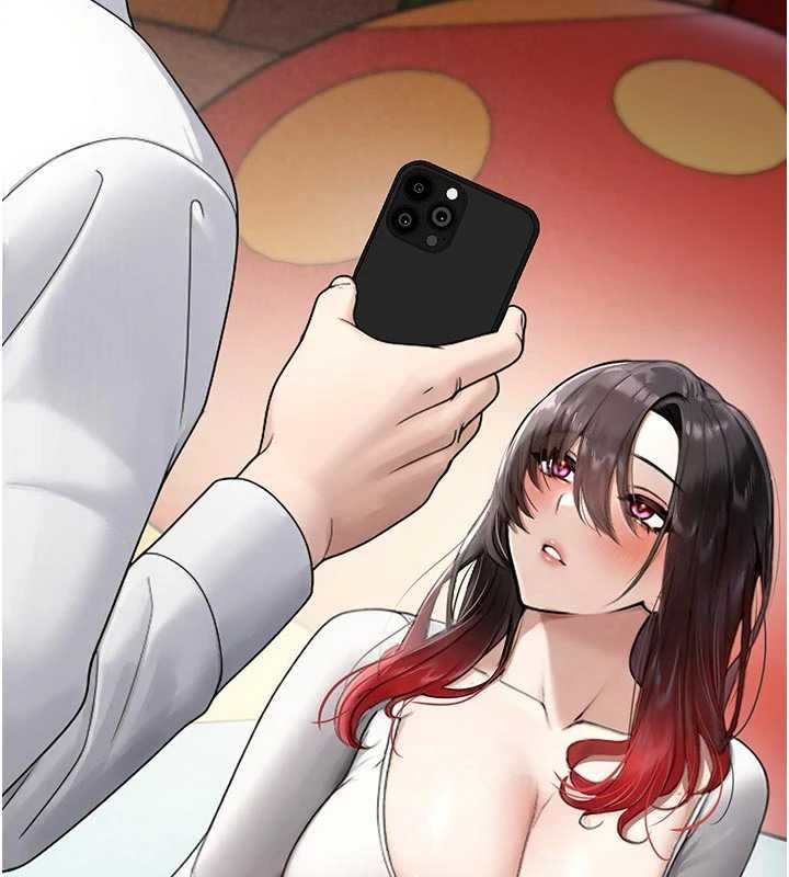 校園禁播角落第25話-幼稚園內的私密直播