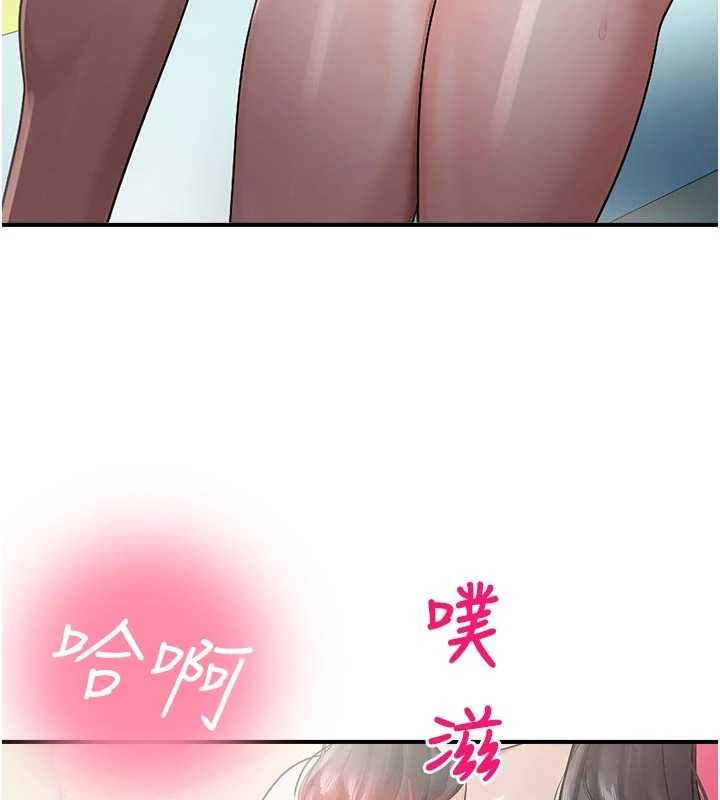 校园禁播角落第25話-幼稚園內的私密直播