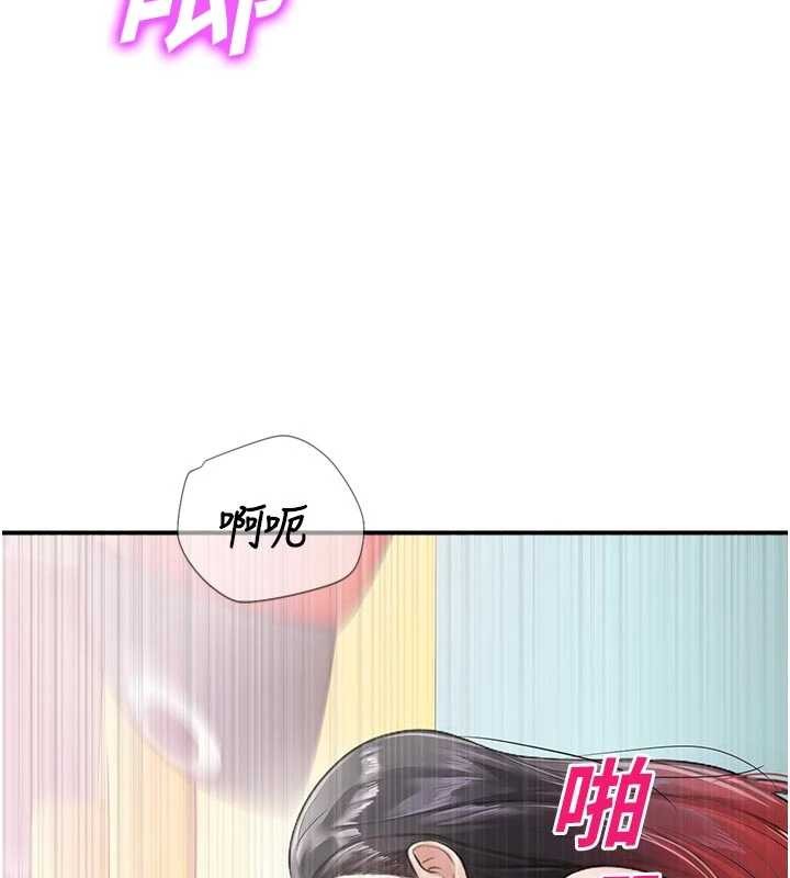 校園禁播角落第25話-幼稚園內的私密直播