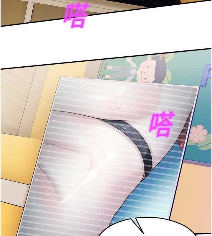 校园禁播角落第25話-幼稚園內的私密直播