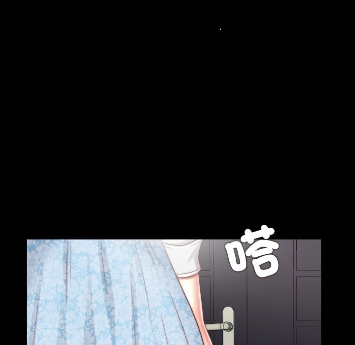 隐秘的同居第25話