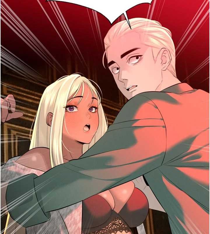 暴君会长的娇媳们第28話-好想被會長包養&hearts;