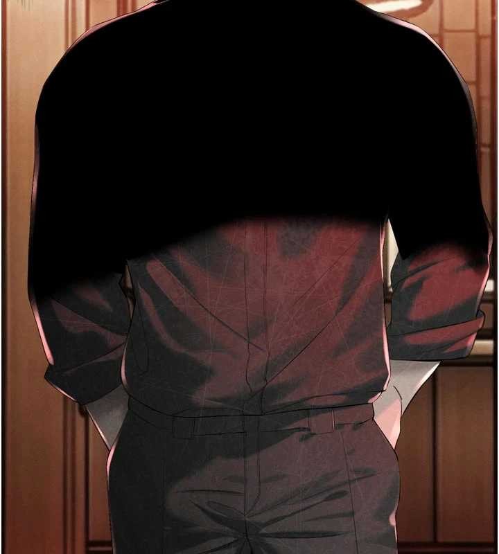 暴君会长的娇媳们第28話-好想被會長包養♥