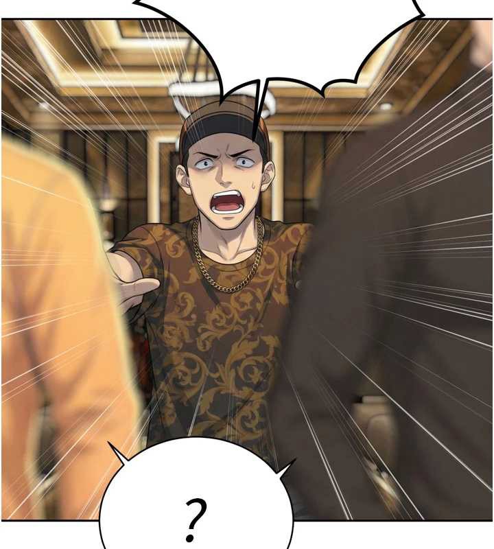 暴君会长的娇媳们第28話-好想被會長包養&hearts;