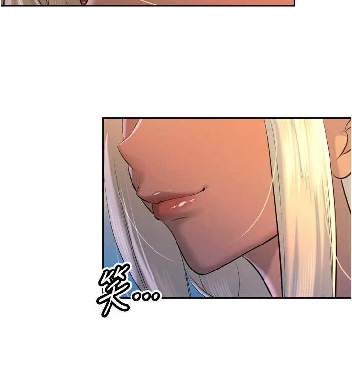 暴君会长的娇媳们第28話-好想被會長包養&hearts;