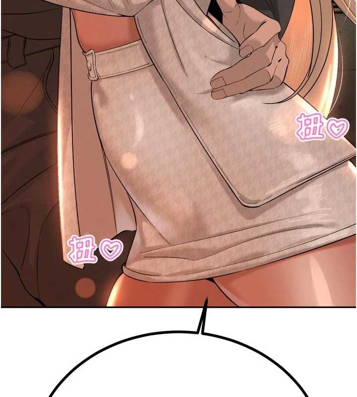 暴君會長的嬌媳們第28話-好想被會長包養&hearts;