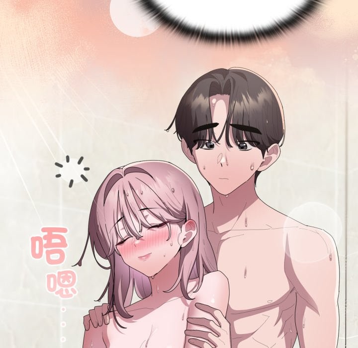 大企业里的小秘密第76話