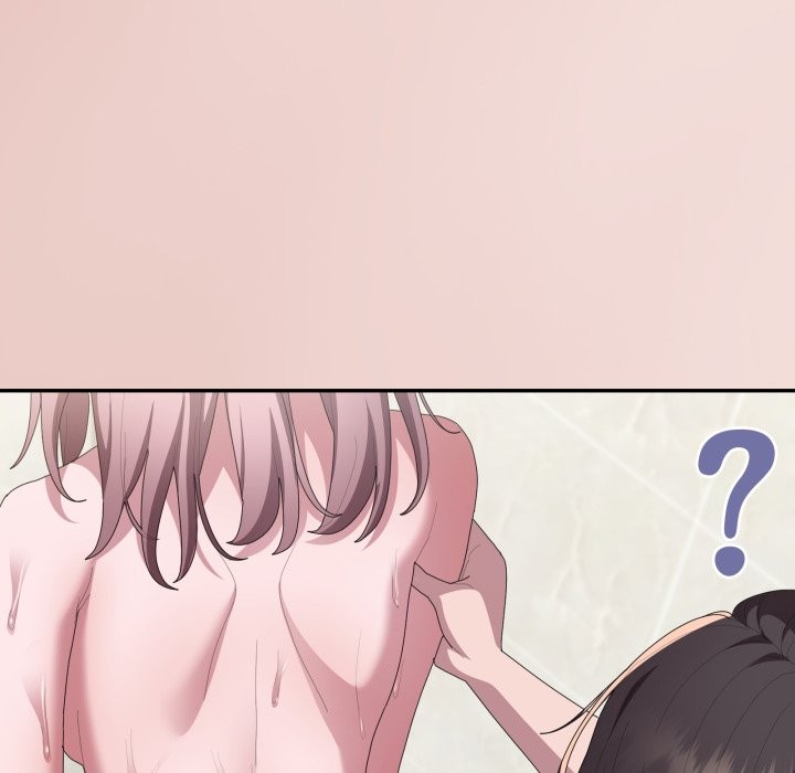 大企业里的小秘密第76話