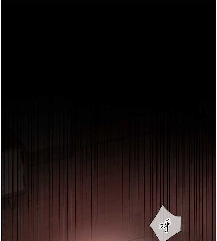 老師的親密指導第88話-老婆，讓我攻後庭好嗎?