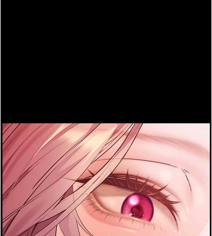 老師的親密指導第88話-老婆，讓我攻後庭好嗎?