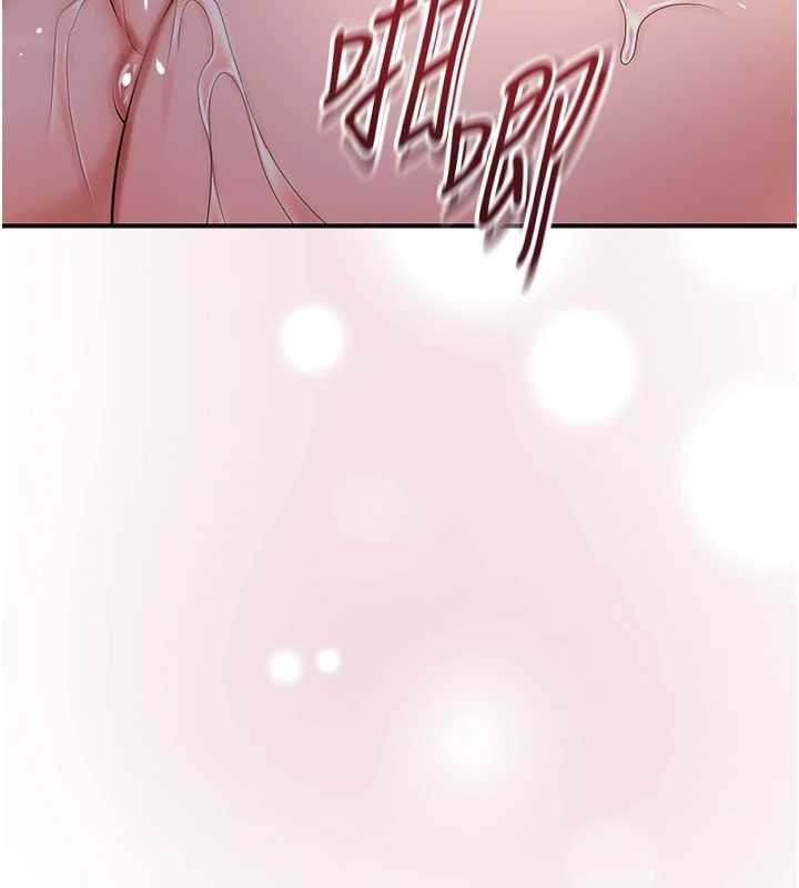 花容湿色:取花点第92話-與夫人最後的纏綿