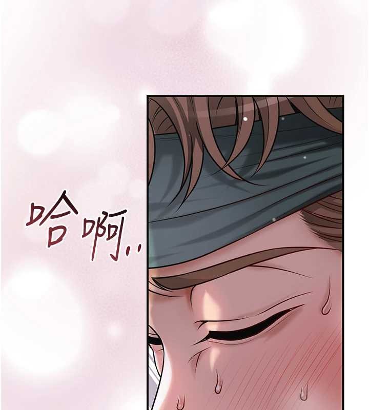 花容湿色:取花点第92話-與夫人最後的纏綿