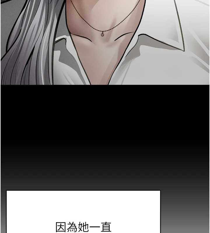 私密视角第68話-湘柔真的好色&hearts;