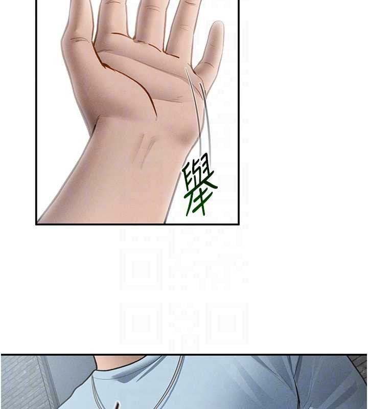 私密视角第68話-湘柔真的好色&hearts;