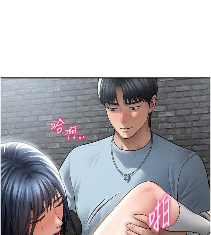 私密视角第68話-湘柔真的好色&hearts;