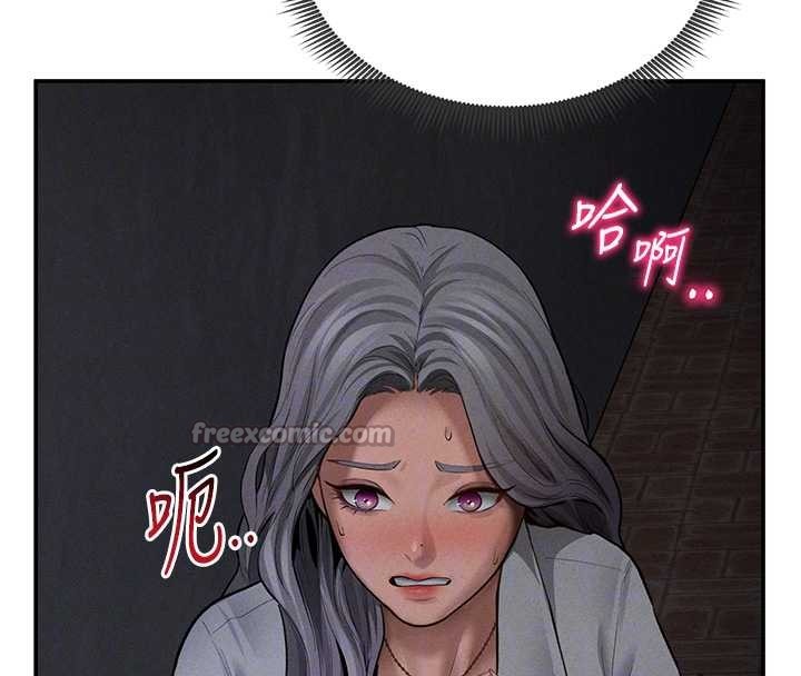 私密视角第68話-湘柔真的好色&hearts;