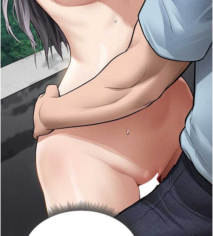 私密視角第68話-湘柔真的好色&hearts;