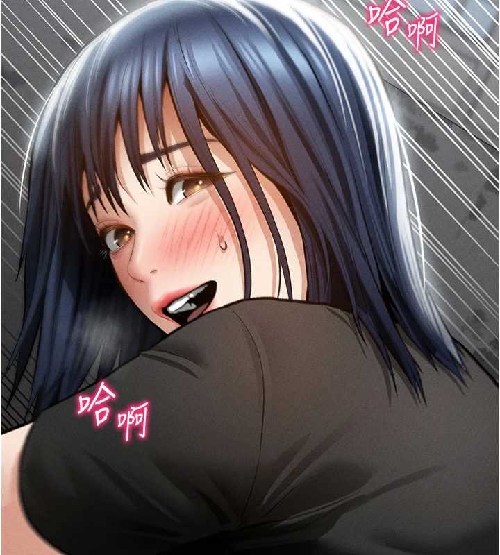 私密视角第68話-湘柔真的好色&hearts;