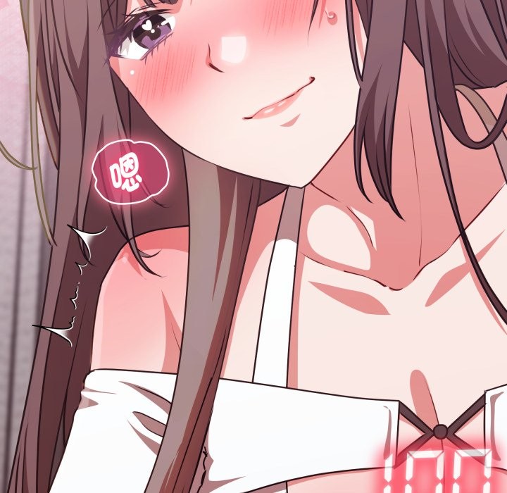 撲通撲通終極密碼第6話