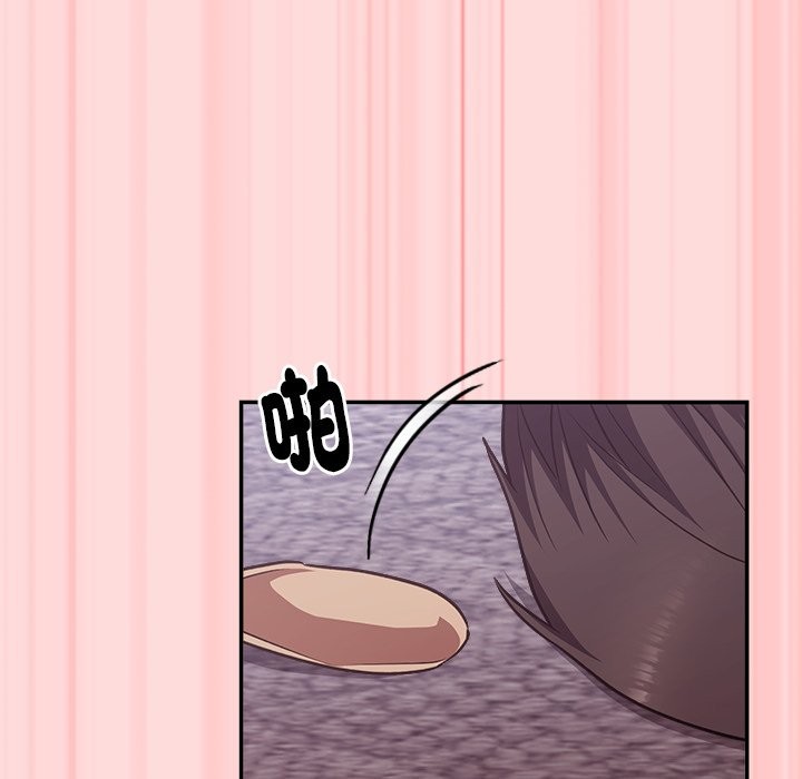 撲通撲通終極密碼第6話