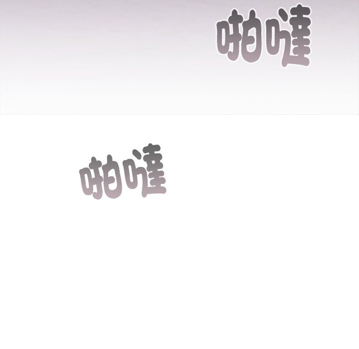 扑通扑通终极密码第6話