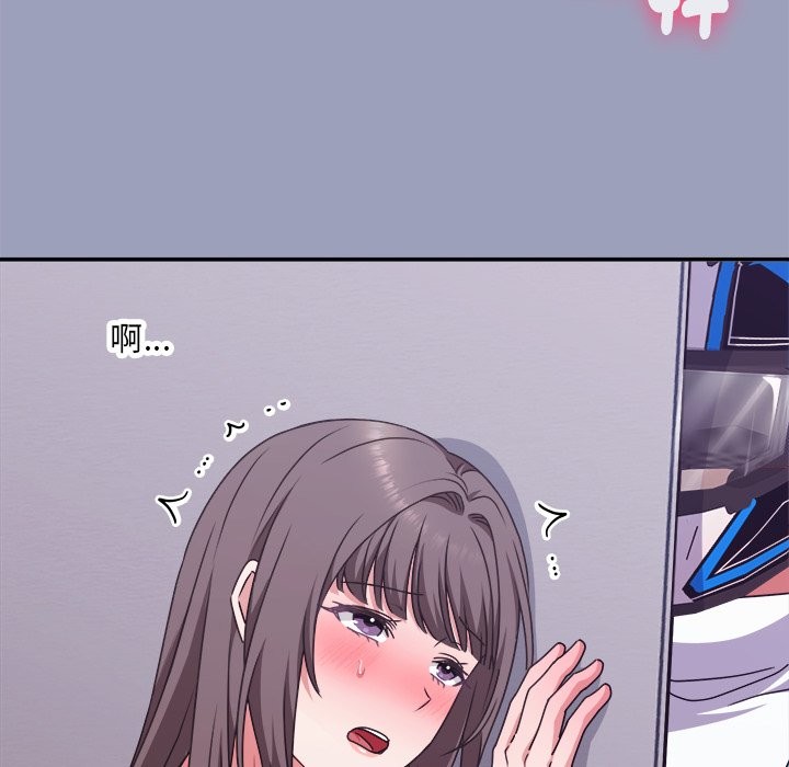 扑通扑通终极密码第6話