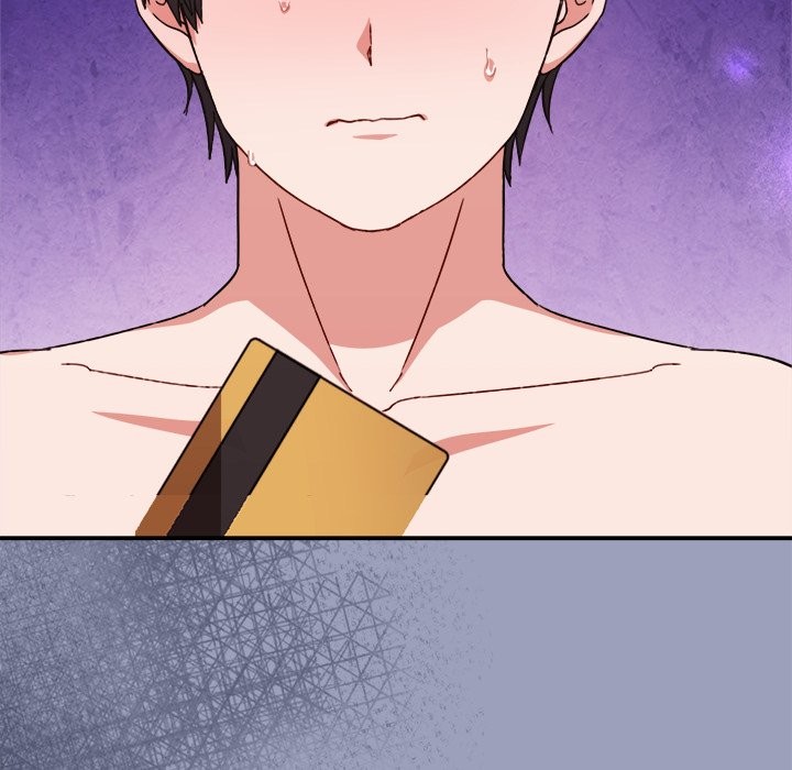 扑通扑通终极密码第6話