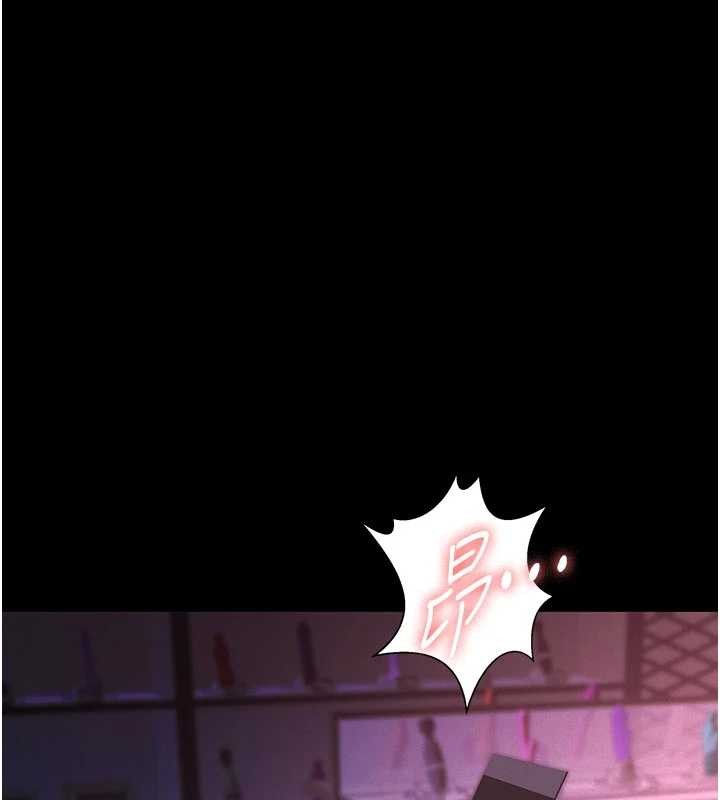 義父第7話-爸爸讓我好舒服&hearts;︎