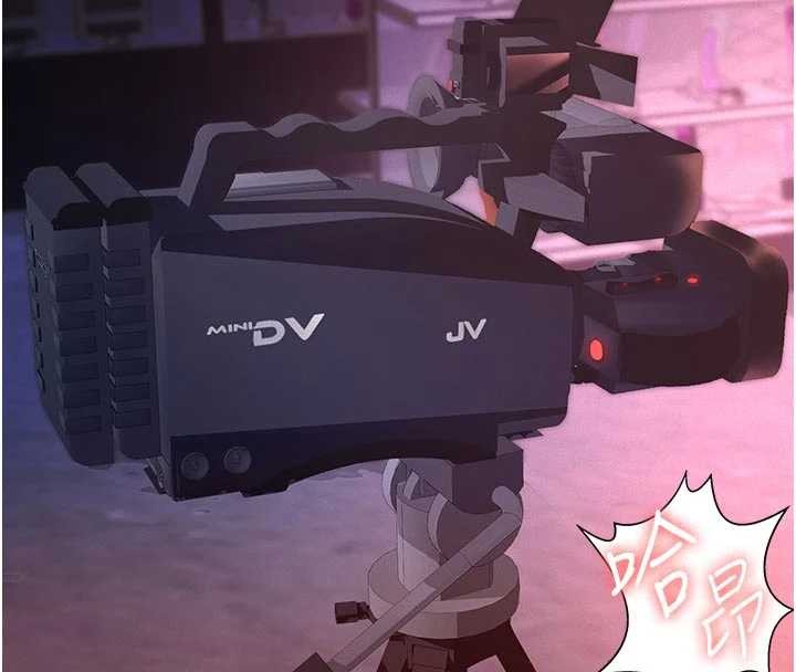 义父第7話-爸爸讓我好舒服&hearts;︎