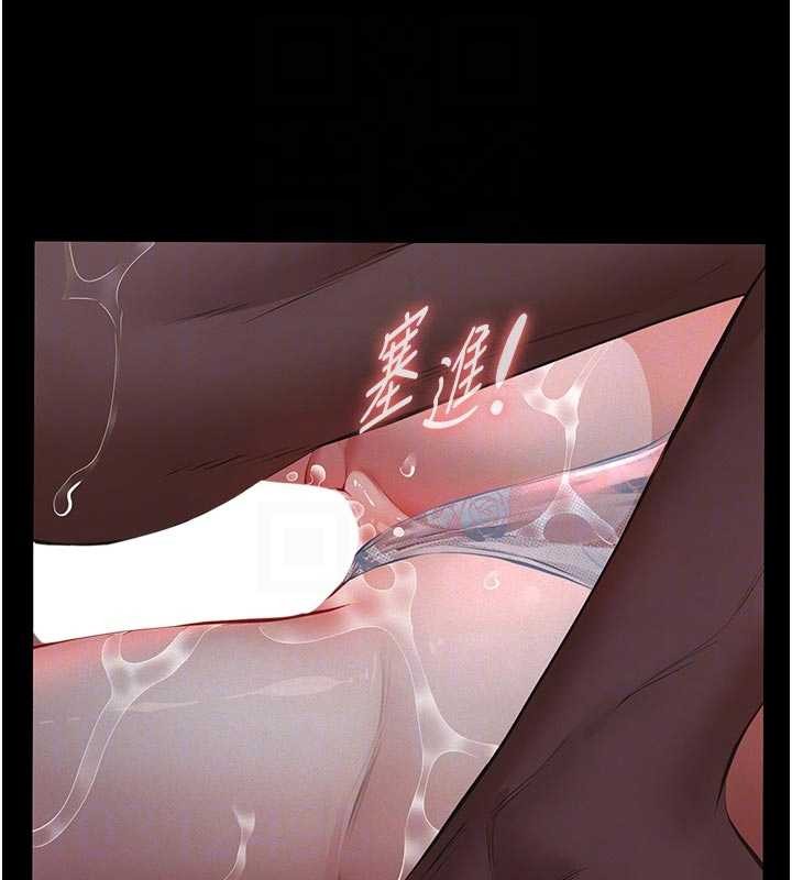 義父第7話-爸爸讓我好舒服&hearts;︎