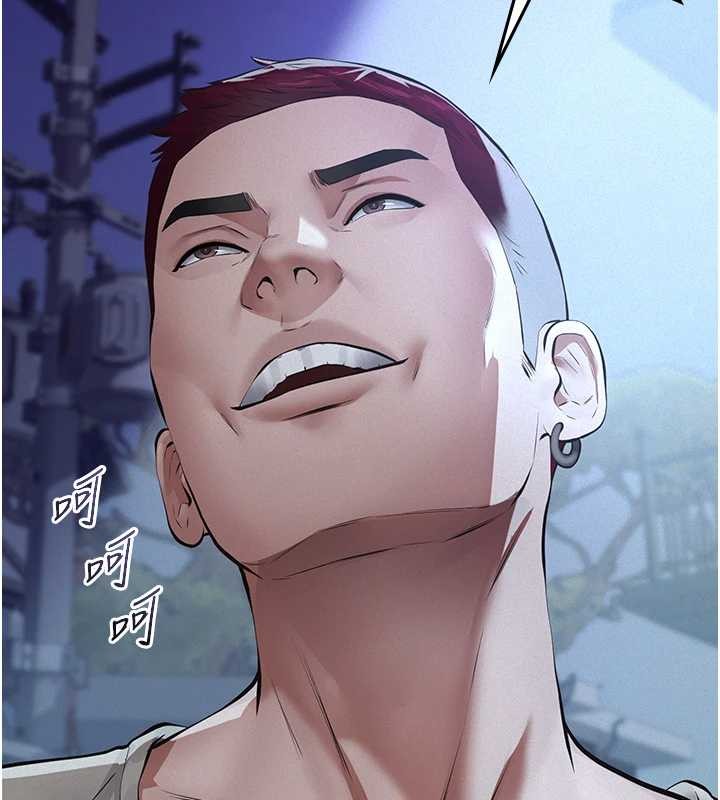 义父第7話-爸爸讓我好舒服&hearts;︎