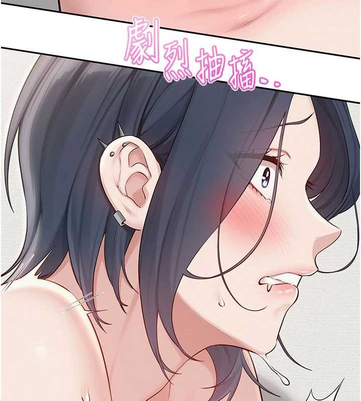 校園成人禮第26話-用肛門高潮了